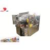 Buy cheap Professional Design Round Bottle Labeling Machine , Hot Glue Labeling Machine from wholesalers