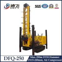 Buy cheap 250m DFQ-250 Diesel Engine DTH Water Well Drilling Rig Machine product