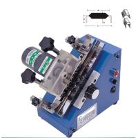Buy cheap IC Components Lead Forming Machine, IC Lead Straightener product