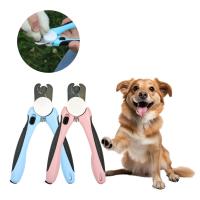 Buy cheap Pink Blue Cat Claw Trimmer Portable Professional Cat Nail Clippers product