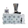 Buy cheap Standard 200/250/315mm 8"-12"inch PVC UPVC Pipe Making Production Line With Conic Twin Screw Extruder HYZS80/173 from wholesalers