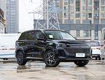 Newest SERES(HUAWEI) Electric car Landian E5 2024 Honor Edition1.5L 100km Hybrid