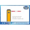 Buy cheap Speed Adjustable Road Traffic Barrier 24V DC Brushless Motor RFID Vehicle Barrier Gate from wholesalers