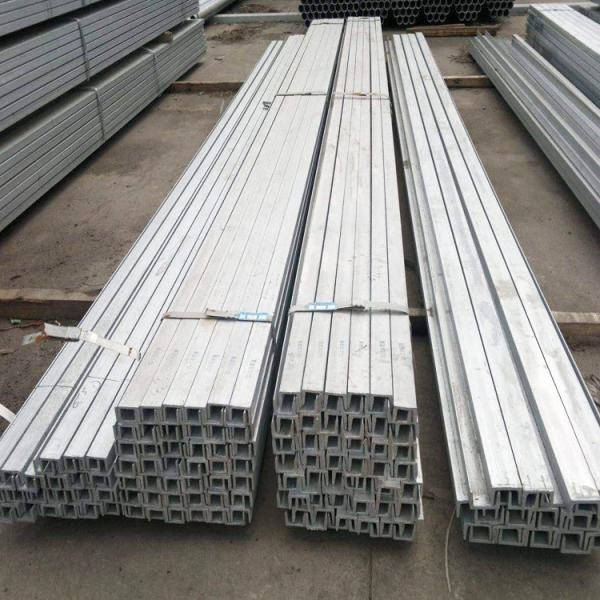 Buy cheap 304 Stainless Steel U Channel Sizes Direct 6mm Hot Rolled from wholesalers