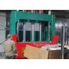 Buy cheap Professional Stainless Steel Baler Scrap Metal Material Hydraulic Shearing Machine from wholesalers
