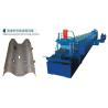 Buy cheap PPGI Highway Guardrail Roll Forming Machine For Making 310mm Corrugated Sheet from wholesalers