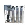 Buy cheap Compact Commercial Reverse Osmosis Equipment Ro Water Purification Machine from wholesalers