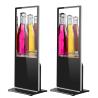 Buy cheap 32 inch 55 inch Vertical Digital Screen Advertising Stand High Resolution from wholesalers