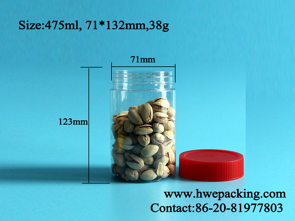 Kitchen Round 475ml Plastic PET Jar With Lid Yellow Red Brown Colour
