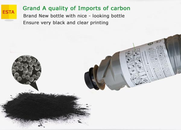 Buy cheap Multifunction Copier AF4000 Ricoh AF 5000 Generic Toner Cartridge 4500E from wholesalers