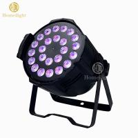 Buy cheap Indoor LED Par Light 24x12W 4in1 Professional DJ Lights for Night Club 24pcs Par product