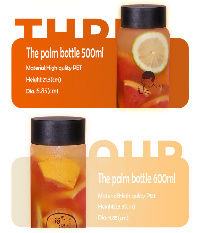 500ml 550ml 600ml Round Juice Milk Tea Bottles OEM ODM OBM