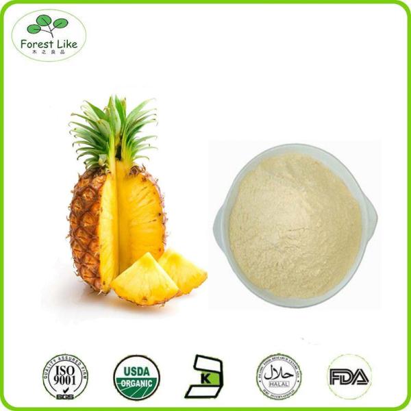 Buy cheap High quality pure natural pineapple extract powder from wholesalers
