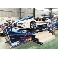 Buy cheap Custom Flying Car Ride Fiberglass Material Single Or Double Wave Track product