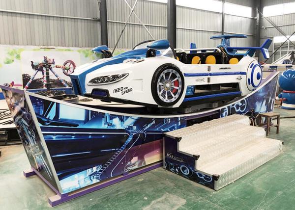 Buy cheap Custom Flying Car Ride Fiberglass Material Single Or Double Wave Track from wholesalers