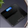 Buy cheap Secure Medical-grade 300x300x25 Mm Cellular Electronic Body Scale for Precise Results from wholesalers