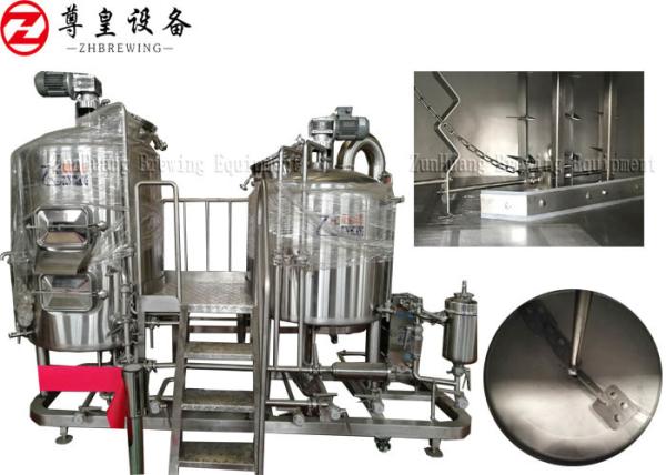 Buy cheap 380V 500L 1000L Industrial Beer Brewery Equipment / Beer Plant Steam Heating from wholesalers