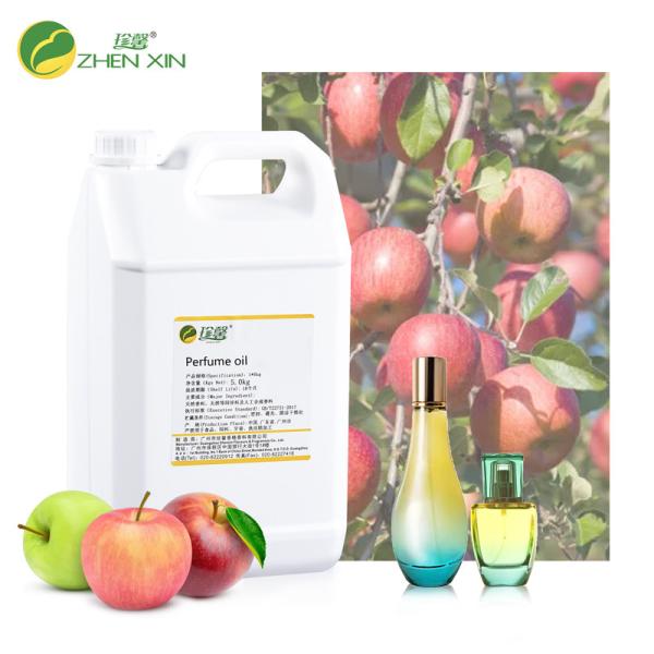 Buy cheap Female Perfume For Women High Concentrate And Good Smell Fragrance Oil from wholesalers