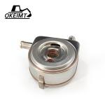Kubota High Performance Oil Cooler 1J550-37010 1C010-37010 1C010-37012