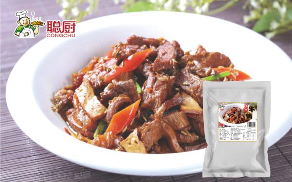 Buy cheap Braised Chinese Cumin Beef 150g Vacuum Bag Heat To Eat Dish from wholesalers