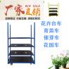 Buy cheap Spray Plywood Float Dutch Flower Trolley Cold Galvanized Color Optional from wholesalers