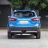 Buy cheap Nissan QASHQAI Left Hand Drive Japanese Manufactured Cars 186km/H from wholesalers