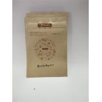 Buy cheap Food Grade Kraft Resealable Pouches Non Toxic Vivid Print Effect Easy Handling product