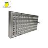 Buy cheap Waterproof 625nm 265V Plant Growth Light from wholesalers