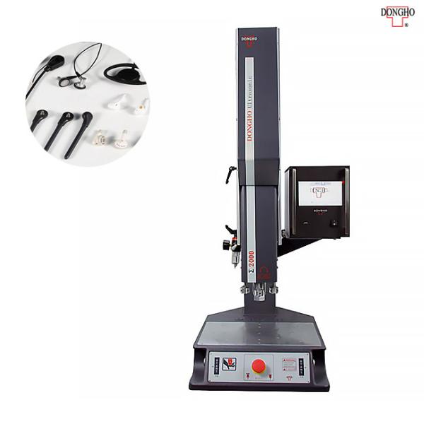 Buy cheap 35kHz 1200W Ultrasonic Plastic Welding Equipment Long Continuously Vibration from wholesalers