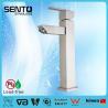 Buy cheap Hot sales new standerd stainless steel water mixer square basin faucet from wholesalers