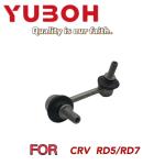 Customized Rear Ball Joint for Toyota Caldina and HONDA Accord Compatibility