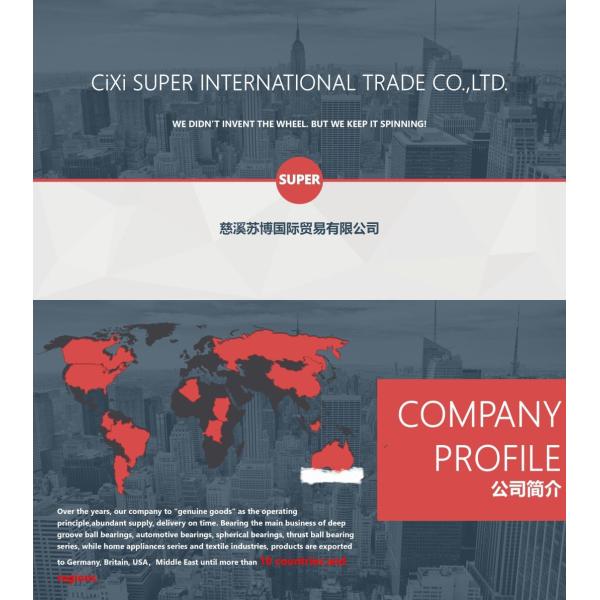 Spherical/Cylindrical Tapered Taper Roller Bearing Roller Bearing