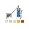 Buy cheap Seeds Weighing 220V Pillow Bags Packing Machine Fully Automatic from wholesalers