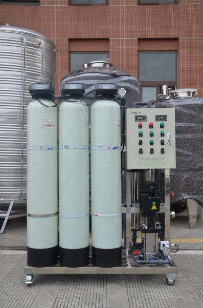 Buy cheap Upvc Pipe Ro Drinking Water Treatment Filters DN15 DN150 from wholesalers