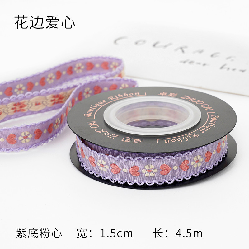 OEM ODM Floral Jacquard Trim 10mm-25mm Floral Jacquard Ribbon