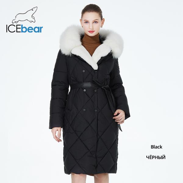 Buy cheap Luxurious Down Ladies Cotton Jacket Detachable Fur Collar Women'S Cotton Winter Coats from wholesalers