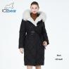 Buy cheap Luxurious Down Ladies Cotton Jacket Detachable Fur Collar Women'S Cotton Winter Coats from wholesalers