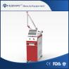 Buy cheap 532 /1064nm Nd yag laser tattoo removal machine from wholesalers