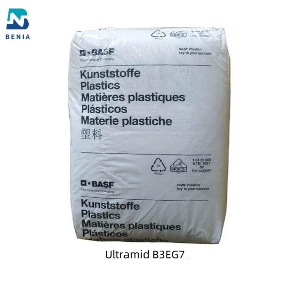 Buy cheap BASF PA6 Ultramid B3EG7 Nylon6 Resin 35% Glass Fiber Reinforced from wholesalers
