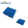 Buy cheap Euro HDPE Rackable Plastic Pallets 1000*1200mm Large Reversible from wholesalers