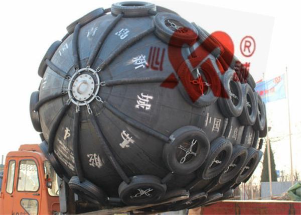 Buy cheap Warship Protection Pneumatic Marine Fenders Yokohama Bumper 2.5m Diameter from wholesalers