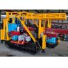 Buy cheap 250m Hard Rock Portable Water Well Drilling Rig Machine Crawler Mounted from wholesalers