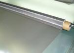 Buy cheap W1000mm L3000mm 200 Mesh Stainless Steel Screen , 316 Stainless Steel Mesh from wholesalers