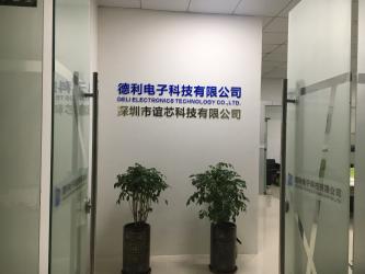 DELI ELECTRONICS TECHNOLOGY CO.,LTD