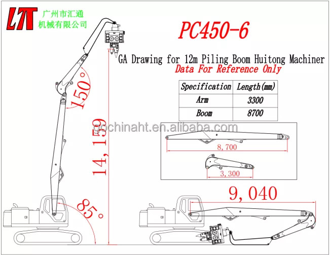 Crawler Excavator Boom Arm For PC235 Pile Driver Attachment