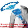 Buy cheap gel beads hot cold pack for neck and shoulder from wholesalers