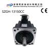 Buy cheap Waterproof 130mm Flange CNC Servo Motor 1500w With Encoder , 6Nm Rated Torque from wholesalers