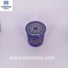 Buy cheap Lubrication Metal Core Auto Oil Filters OEM 15208-F4300IW from wholesalers