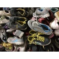 Buy cheap cheap price and good quality used shoes product
