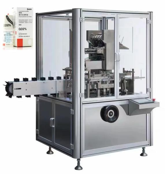 Buy cheap 25-55 Cartons/Min Silent Vertical Cartoning Machine Automated from wholesalers